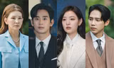 Queen of Tears: Phe phản diện lục đục, Eun Sung vì yêu quay đầu hay ác tới cùng?