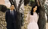Khoe ảnh được Jisoo làm "phó nháy" nhưng Jung Hae In lại có một pha dở khóc dở cười