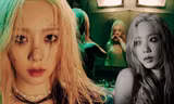 Taeyeon gây sốc khi "nhá hàng" single "Can't Control Myself" không khác gì phim kinh dị