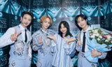 Lisa BLACKPINK xem concert SHINee, có ở lại Singapore để đu concert Taylor Swift?