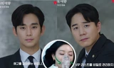 Queen of Tears tập 11: Hyun Woo không bị sa thải nhờ sự hỗ trợ của hội luật sư SNU