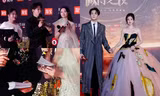 Kịch bản Đêm hội Weibo 2024 dày "phát sợ", netizen đùa dàn sao ngồi dự "gãy lưng"
