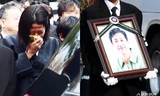 Lễ đưa tang tài tử Lee Sun Kyun: Fan để lại giấy ghi chú "tạm biệt ông chú của tôi"