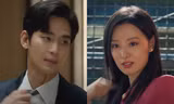 Queen of Tears tập 8: Yoon Eun Sung cố cưa đổ Hae In, Hyun Woo lại "ăn hành"?