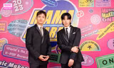 MAMA 2023: TVXQ xứng danh "vị thần phương Đông", nhuộm đỏ "thánh đường" cùng RIIZE