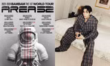 BamBam GOT7 sắp mở concert tại Việt Nam, "hạ cánh" cùng nơi với Lee Jong Suk