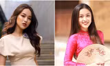 Tân hoa khôi Đại học Luật sở hữu thành tích học tập đáng ngưỡng mộ