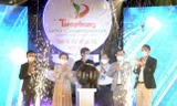 Tri ân các đơn vị đồng hành cùng Quỹ Hỗ trợ Tài năng trẻ Việt Nam và Tiền Phong Golf Championship