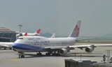 Máy bay của China Airlines tại Tân Sơn Nhất sáng 27/8. Ảnh minh họa.