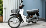Honda Dream II nhập Thái 1992. Ảnh: Đức Quang.