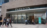 Parkson tạm thời đóng cửa ở Hà Nội một phần là do kinh doanh thua lỗ. Ảnh: VnExpress