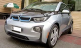 Mục kích xe điện BMW i3 đầu tiên tại Sài Gòn