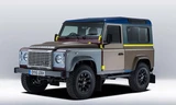 Phiên bản Defender với sự sáng tạo của nhà thiết kế thời trang danh tiếng Paul Smith.