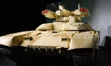 Xe chiến đấu hộ vệ tăng BMPT-72 Nga.