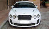 Bentley Continental GT Supersports là phiên bản nâng cấp của siêu xe Continental GT. Trong khi phiên bản thường được bố trí 4 chỗ ngồi thì Supersports chỉ có hai ghế thể thao.