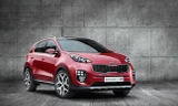 Hình ảnh chính thức của KIA Sportage 2017.