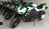 Dự đoán, Kawasaki Z1000 2016 sẽ có giá khoảng 390 triệu đồng tại các đại lý không chính thức của Kawasaki. Bởi mặc dù chưa đưa về Việt Nam, nhưng mức giá mà đại lý chính hãng niêm yết là 390 triệu đồng.