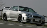 Chỉ có 8 chiếc Nissan Skyline GT-R Nismo Z-Tune.