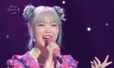 "Rời anh trai nhưng không là bão tố”, Suhyun (AKMU) có thể hòa giọng "ăn ý" với bất kỳ ai