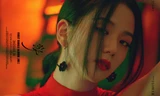 Single "ME" của Jisoo BLACKPINK: Hai màu sắc đối lập dưới vẻ ngoài thanh tao, trầm tĩnh
