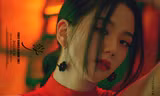 Single "ME" của Jisoo BLACKPINK: Hai màu sắc đối lập dưới vẻ ngoài thanh tao, trầm tĩnh