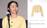 Sức hút bất ngờ của CEO Min Hee Jin: Outfit họp báo liên tục "cháy hàng"