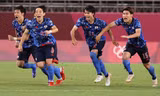 Nhận định, dự đoán U23 Uzbekistan vs U23 Nhật Bản, 23h00 ngày 15/6: Khách không khách khí