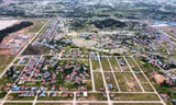Khu đô thị 1.600 tỷ đồng ở Thái Nguyên tìm chủ