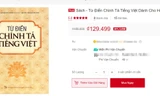 Cuốn từ điển chính tả vẫn được rao bán trên các trang bán hàng điện tử 