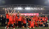Đội tuyển Việt Nam là đương kim vô địch AFF Cup