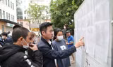 ĐHQG Hà Nội công bố thời gian thi Đánh giá năng lực 2024