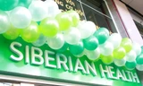 Công ty TNHH Siberian Health Quốc tế bị yêu cầu dừng hoạt động kinh doanh đa cấp từ ngày 14/10/2022