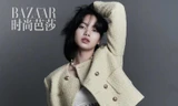 Vì sao loạt ảnh của Lisa (BLACKPINK) bị xóa sạch khỏi Weibo của Harper's BAZAAR?