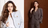 Hoa hậu Lương Thùy Linh trúng tuyển chương trình đào tạo Tiến sĩ tại ĐH Kinh tế