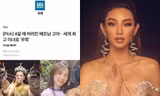 Báo Hàn đưa tin về bản lĩnh vượt qua nghịch cảnh của Miss Grand International Thùy Tiên