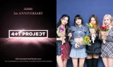 Ý nghĩa tên dự án “4+1” của BLACKPINK là gì mà khiến cộng đồng BLINKs phấn khích tột độ
