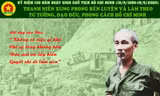 Cuộc vận động sáng tác ca khúc về Thanh niên xung phong