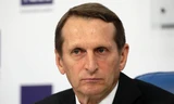 Giám đốc cơ quan tình báo nước ngoài Nga Sergey Naryshkin. (Ảnh: Tass)