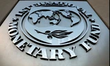 Logo của IMF. (Ảnh: Reuters)
