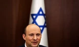 Thủ tướng Israel Naftali Bennett. (Ảnh: Reuters)