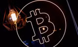 Bitcoin không chứng minh được lợi ích của nó độc lập với chứng khoán