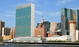 Trụ sở Liên Hợp quốc tại New York, Mỹ