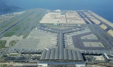 Toàn cảnh sân bay Hồng Kong. 