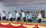 Khởi công công trình cơ sở 2 Bệnh viện Ung bướu thành phố sáng 26/6.