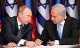Thủ tướng Benjamin Netanyahu và Tổng thống Nga Vladimir Putin trong một cuộc gặp.