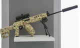 Khẩu trung liên RPK-16 mới của Nga. Ảnh: Jane's.