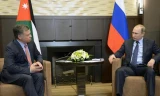 Tổng thống Nga Vladimir Putin (phải) trong cuộc gặp với Quốc vương Jordan Abdullah II (trái) tại Sochi ngày 24/11/2014. Ảnh: THX/ TTXVN.