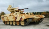 Một chiếc BMPT Terminator của Nga. Ảnh: Sputnik.