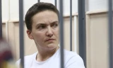 Nữ phi công người Ukraine, Nadiya Savchenko. Nguồn: news-front.info.