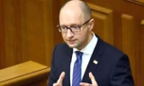 Ông Arseny Yatsenyuk. Ảnh: AFP/TTXVN.